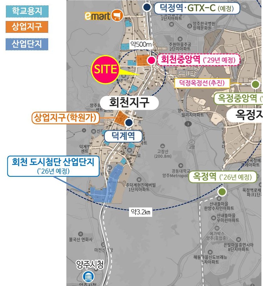 회천중앙역 파라곤 양주시 입지 환경