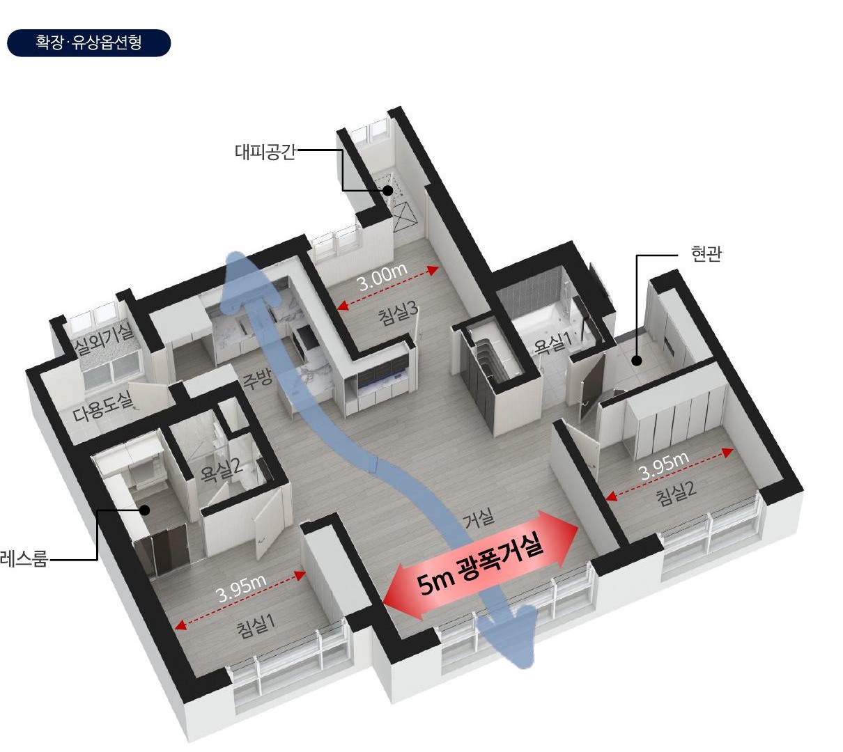 회천중앙역 파라곤 전용 72 평면도