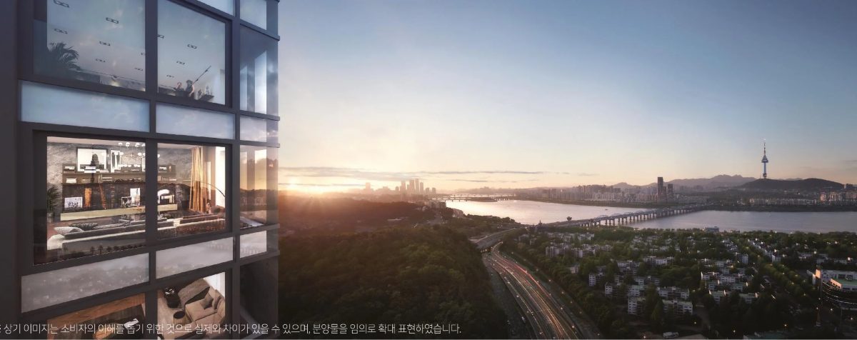 인시그니아반포 한강·반포 생활권