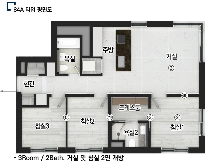 인시그니아반포 전용 84A 평면도