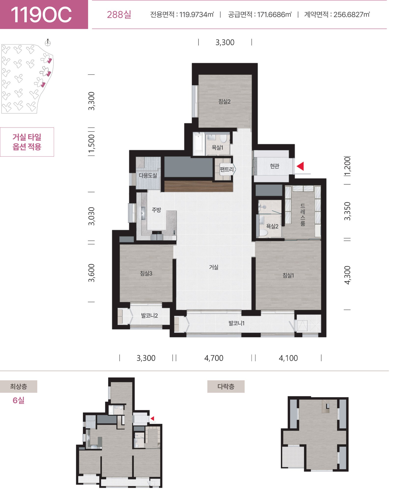 옥정중앙역 디에트르Ⅱ 전용 119OC 평면도